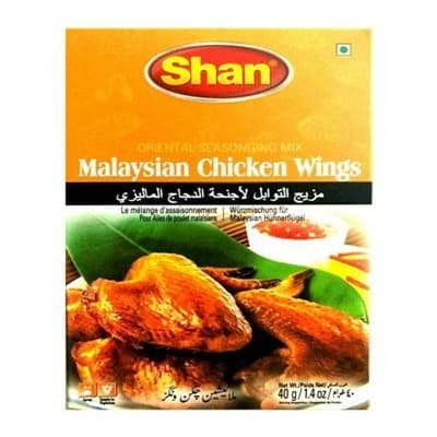 Shan Chinese Malaysian Chicken Wings