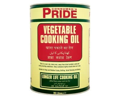 Pride Veg Oil – Yellow