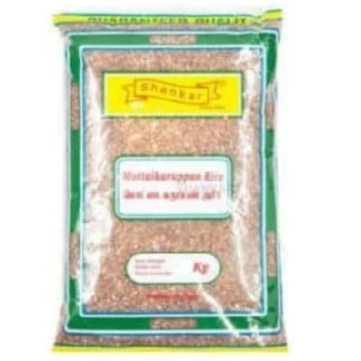 Shankar Mottaikaruppan Rice PM16.99