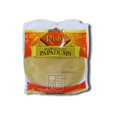 Rishta Madras Plain Pappadoms