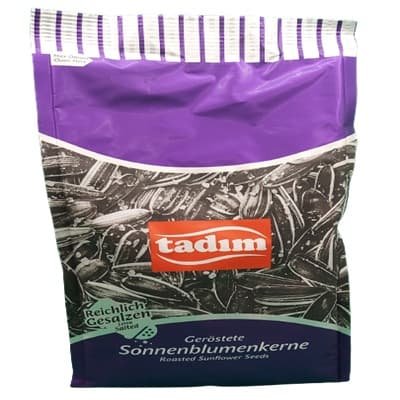 Tadim Black Med Sunflower Seeds (Purple)