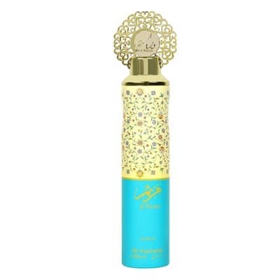 Nusuk Air Freshener – Mariam